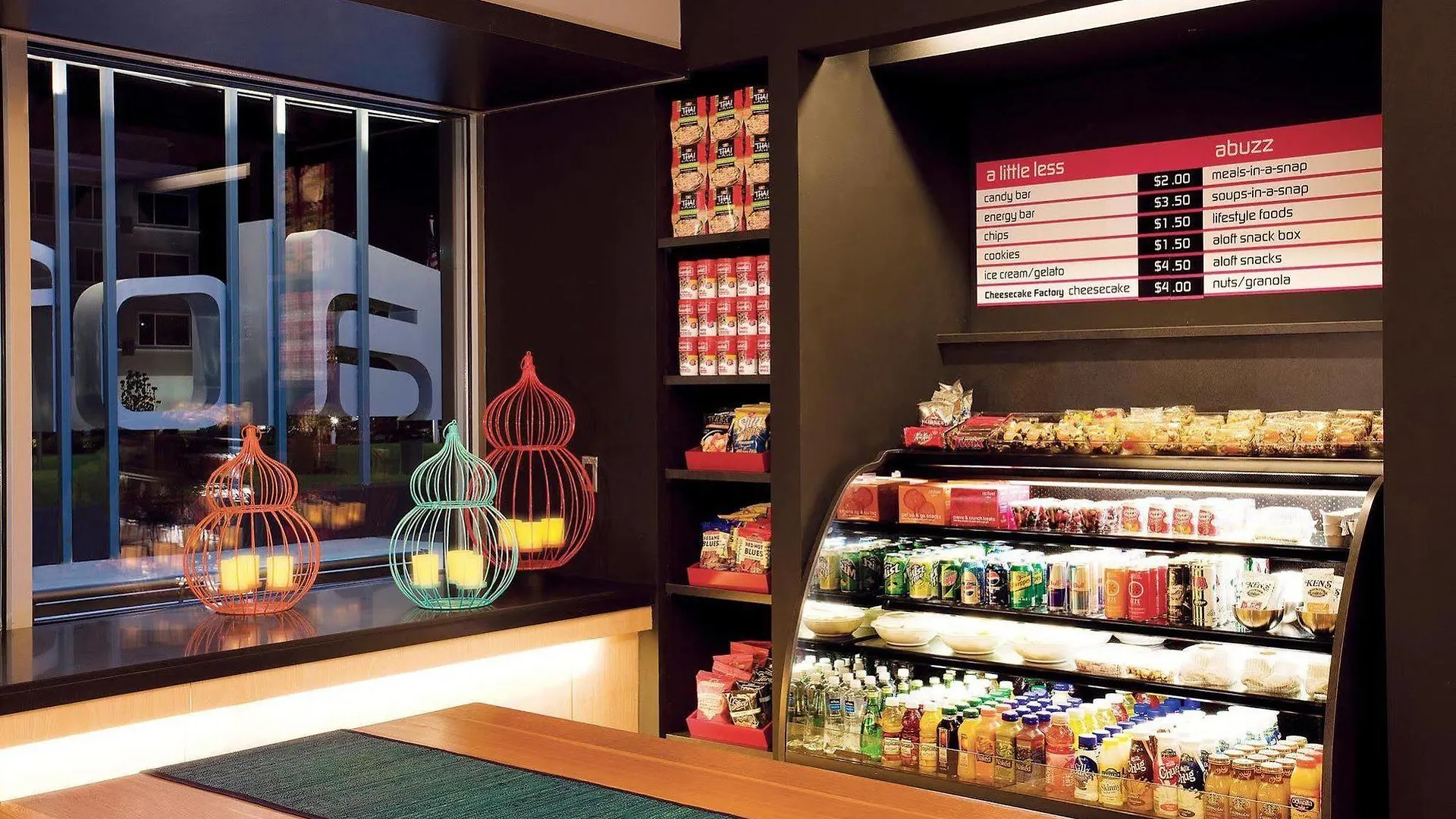 Aloft Hotel Calgary University